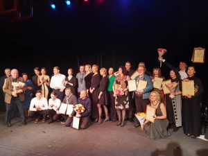 Конкурс «Автора – на сцену!» 2019