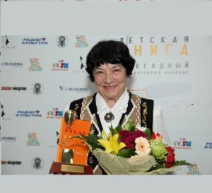 Алдонина Римма Петровна