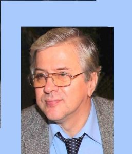 Бурмистров Вячеслав Александрович