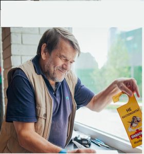 Березин Антон Игоревич