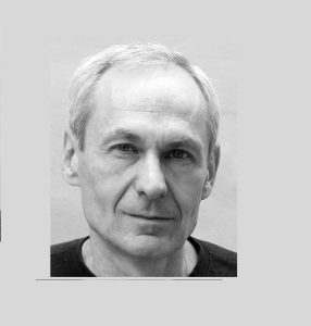 Таск Сергей Эмильевич