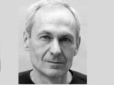 Таск Сергей Эмильевич